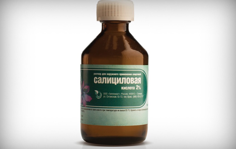 Салициловая кислота