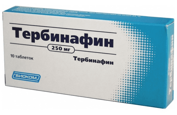 Тербинафин